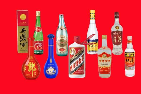 包头达尔罕茂明安联合旗回收烟酒